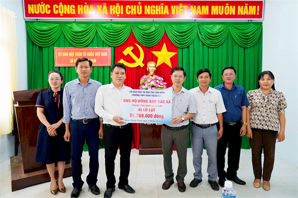 Hình ảnh tại trường26